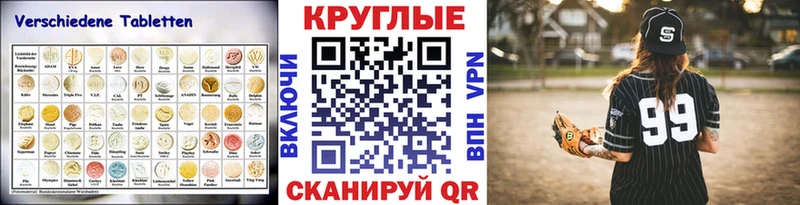 дарк нет как зайти  купить закладку  Ачинск  Экстази louis Vuitton 