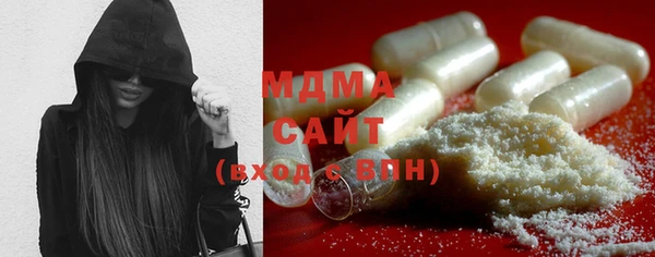 гидра Вязники