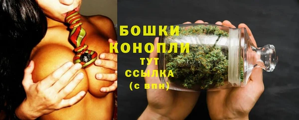 первитин Вязьма