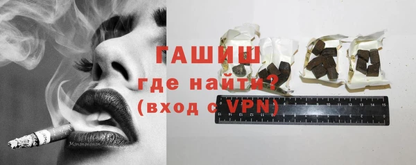 гидра Вязники
