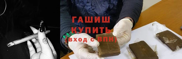 первитин Вяземский