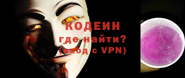 твердый Ростов