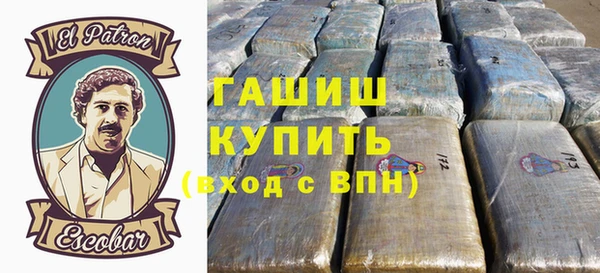 mdma Россошь