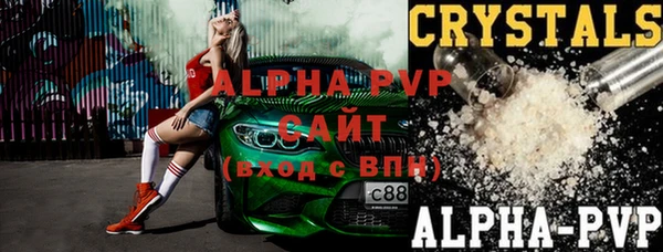 гидра Вязники